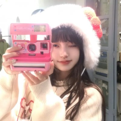 今生是第一次
