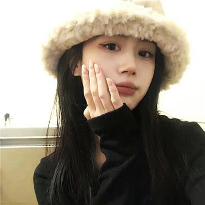 安内蒙尼